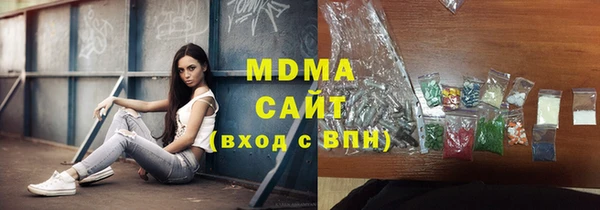 мет Баксан