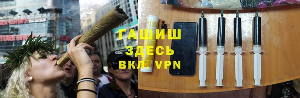 мет Баксан