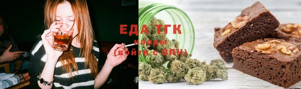 мет Баксан