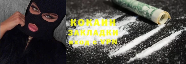 а пвп мука Балабаново