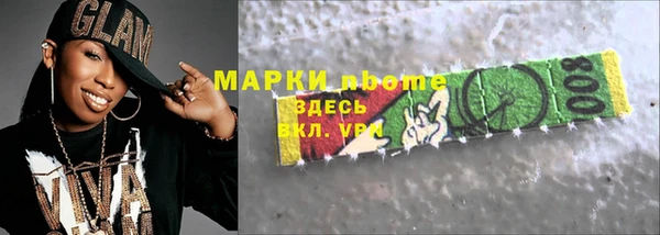а пвп мука Балабаново