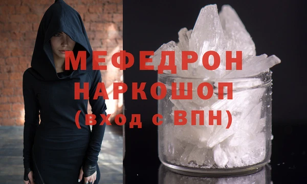мет Баксан