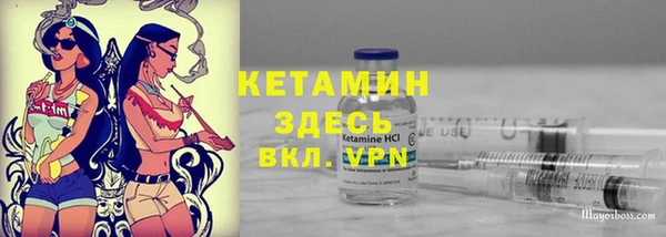 мет Баксан