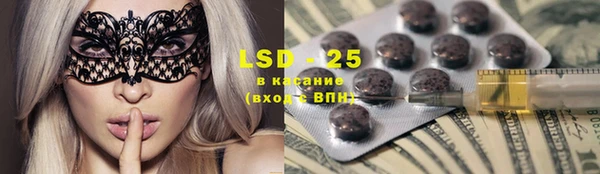 а пвп мука Балабаново