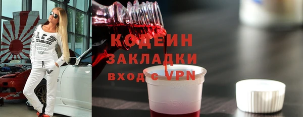 мет Баксан