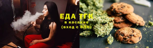 мет Баксан