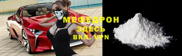 а пвп мука Балабаново
