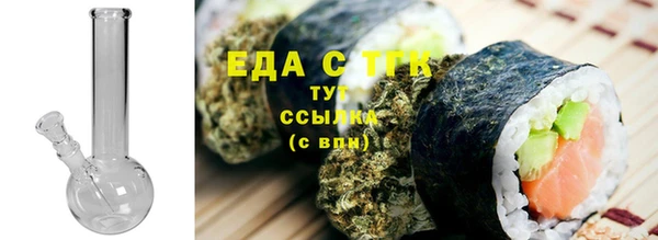 шишки Балахна