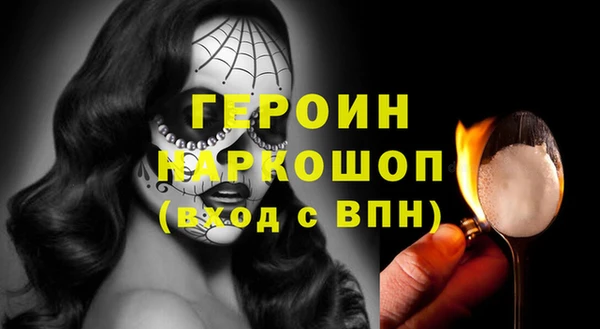 мет Баксан