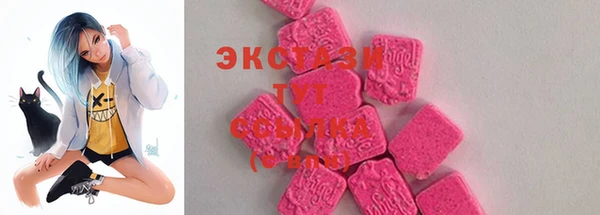 мет Баксан