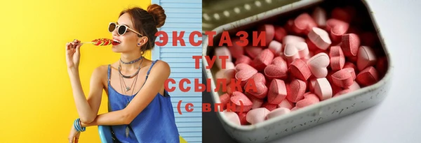 а пвп мука Балабаново