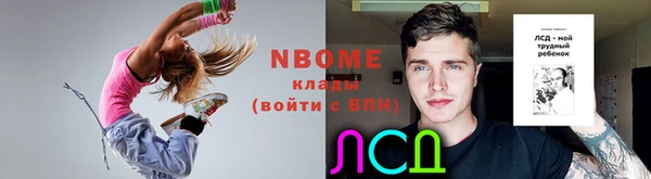 а пвп мука Балабаново