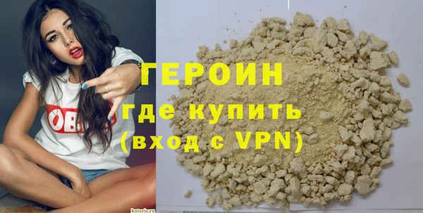 мет Баксан