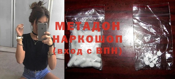 шишки Балахна