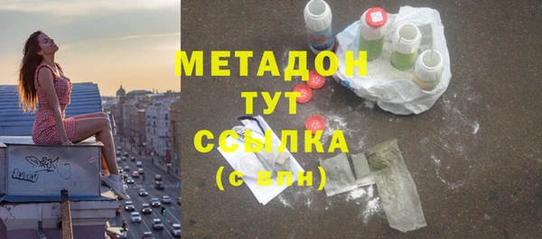 шишки Балахна