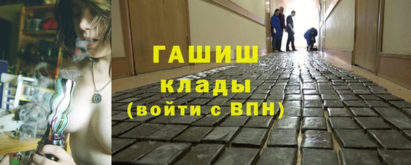 мет Баксан