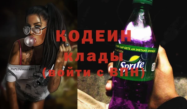 а пвп мука Балабаново