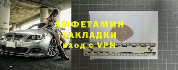 а пвп мука Балабаново