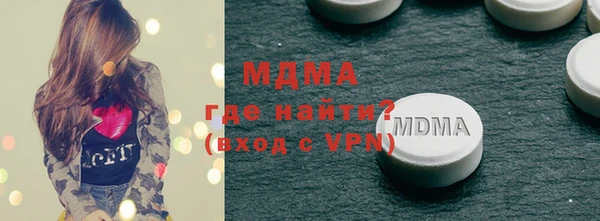 а пвп мука Балабаново