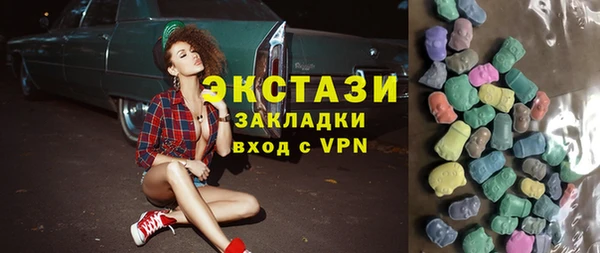 а пвп мука Балабаново