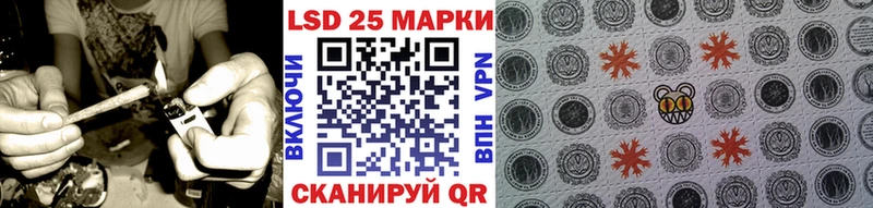 Марки N-bome 1,8мг  Сим 