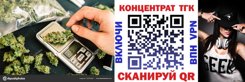Дистиллят ТГК гашишное масло  Сим 