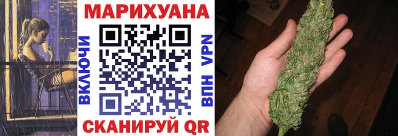 продажа наркотиков  Сим  Шишки марихуана индика 